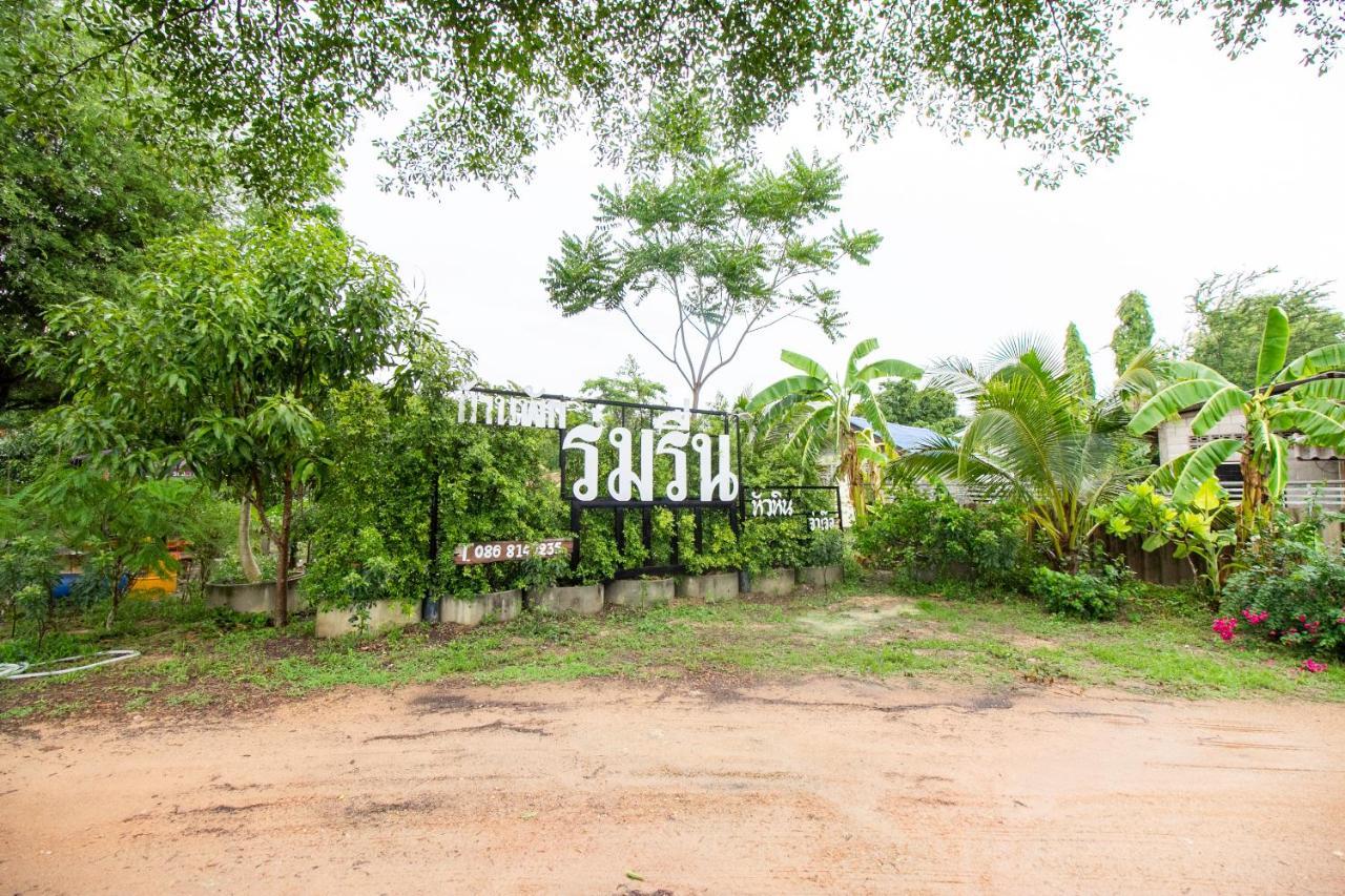 Oyo 999 Baan Pak Rom Ruen Hotel HHQ Exterior foto