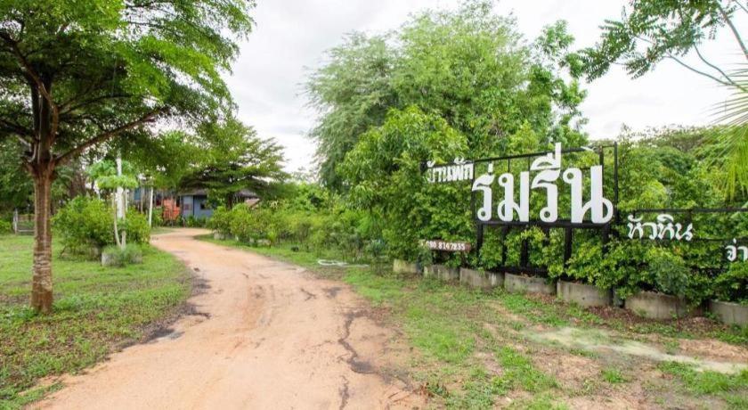 Oyo 999 Baan Pak Rom Ruen Hotel HHQ Exterior foto